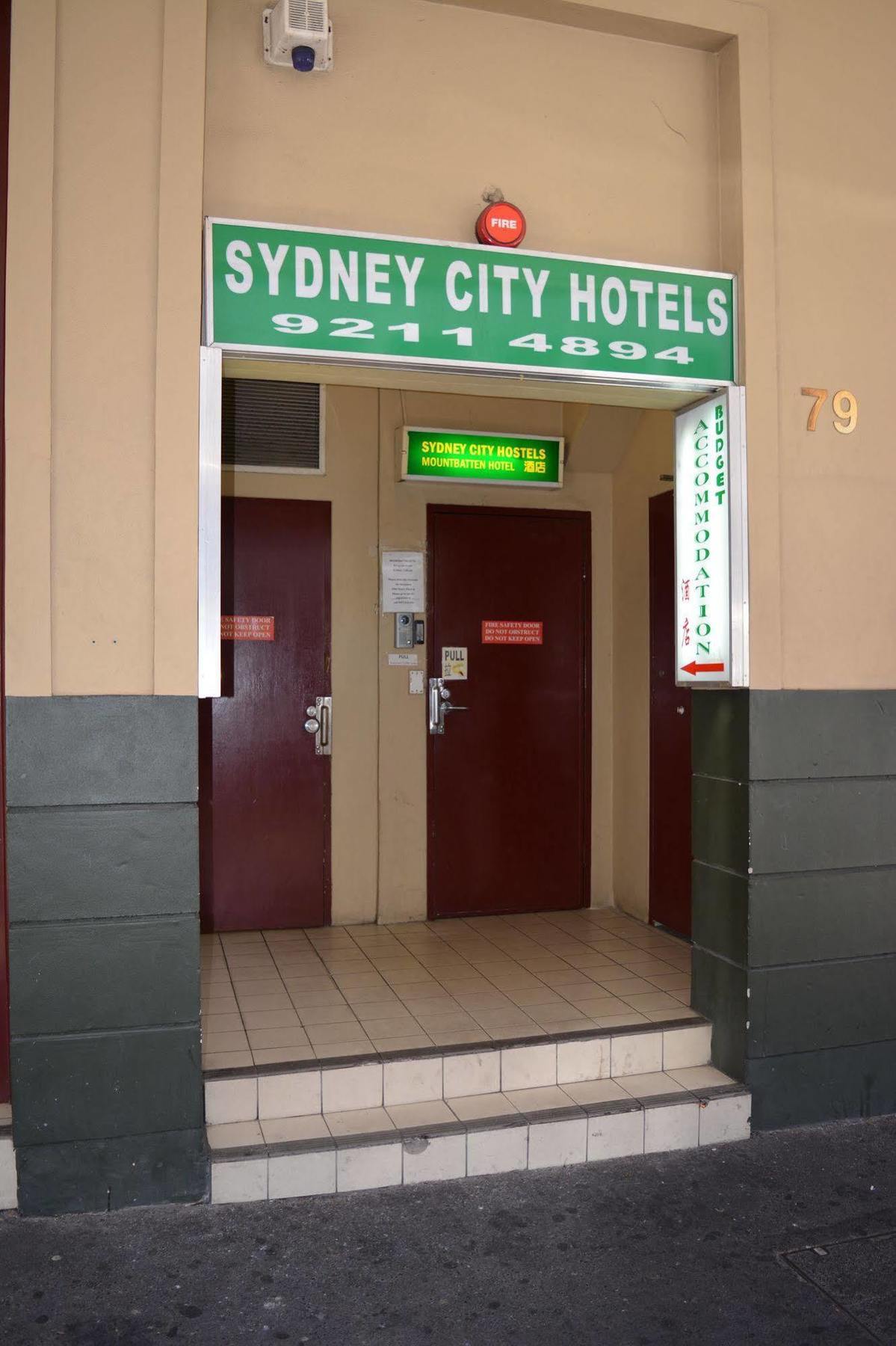 Sydney City Hostels Luaran gambar